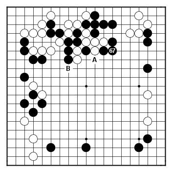 Honinbo 2007, game 2, move 67