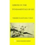 Lessons in the fundamentals of Go book